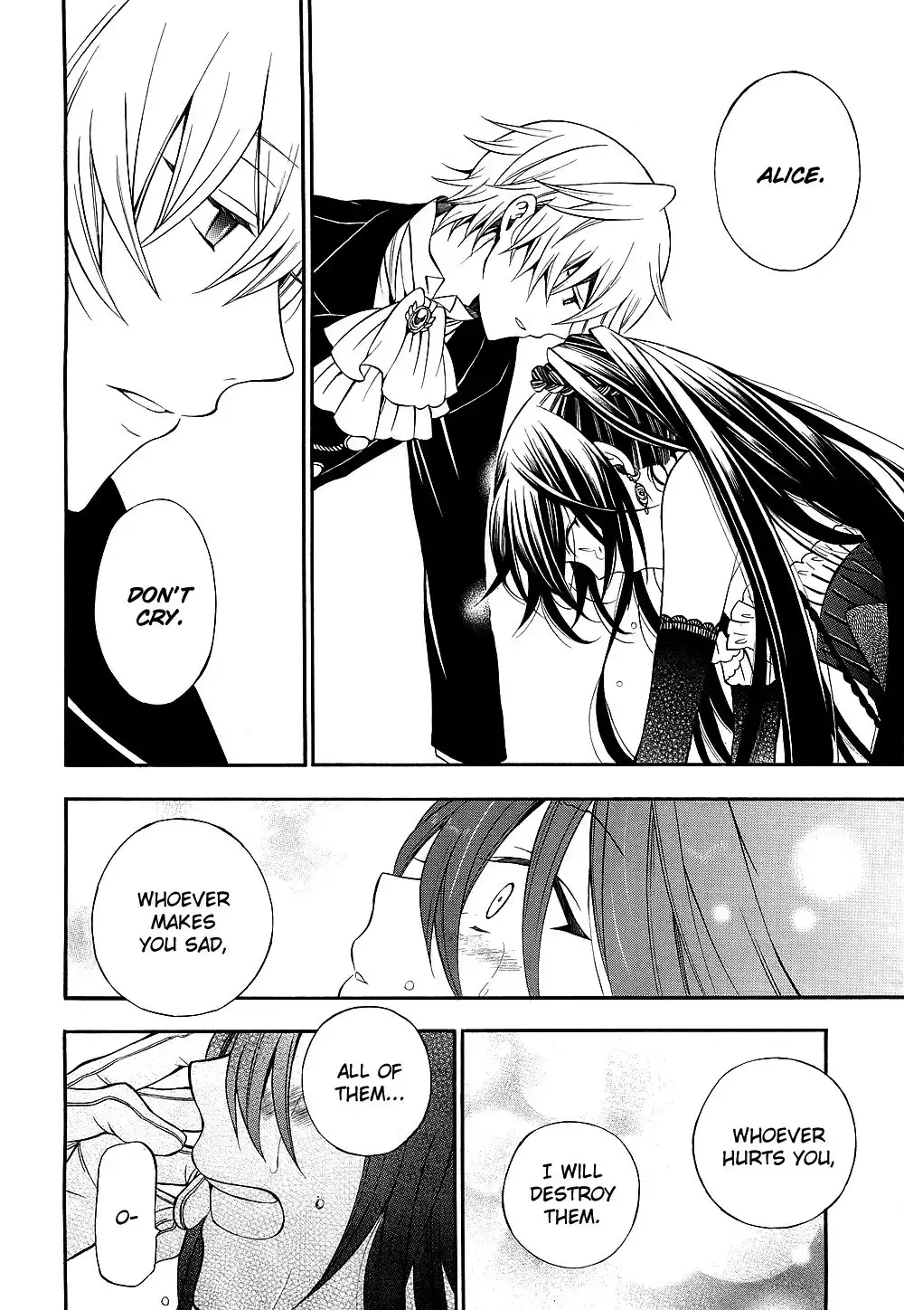 Pandora Hearts Chapter 57 6